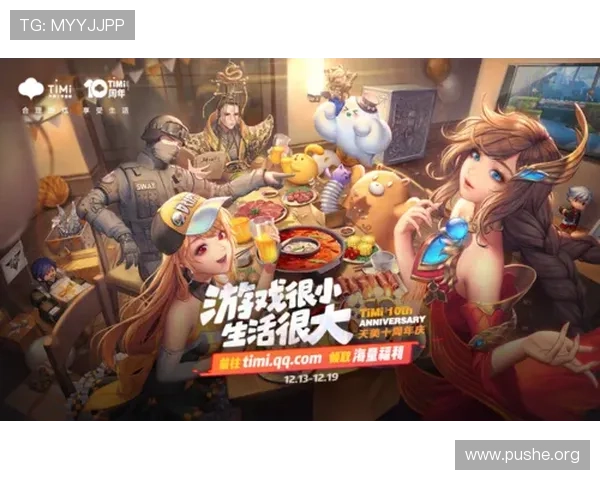 葡京AG电玩最新优惠活动不断，丰富奖励等你来领取，提升游戏体验