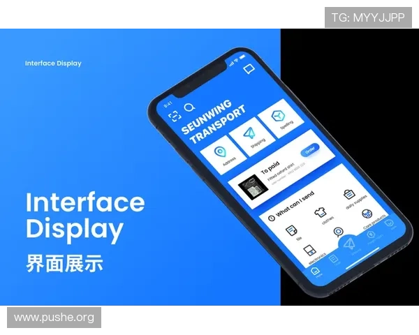 hkjc app国际官网入口：全面介绍最新官方入口地址及使用指南