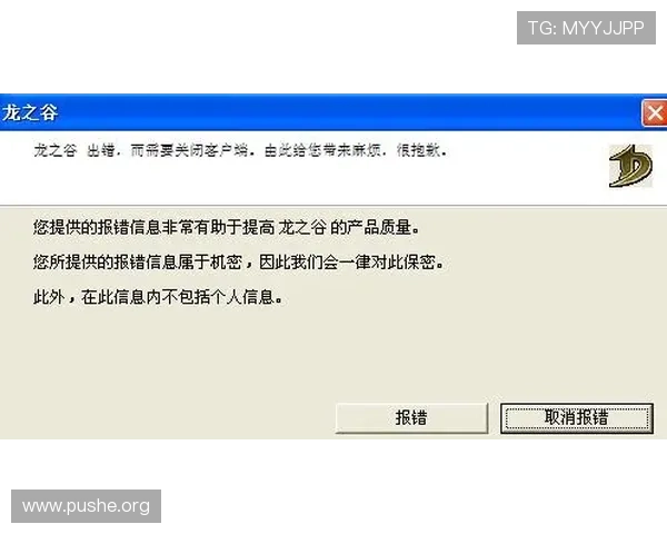 hkjc网站登录入口最新官方指南帮助玩家顺利进入账户操作