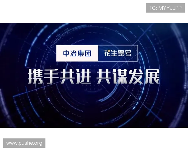新夜葡京平台的安全保障措施详解确保每一位玩家的资金和信息安全无忧