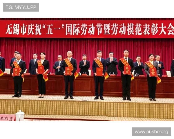 新葡的京集靠谱吗：专家解读平台的信誉度及其在行业中的口碑