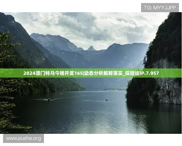澳门开奖会员常见问题解答，解决用户在注册、登录及提现中的疑问