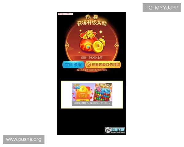 澳门财神旗舰厅官方平台全面解析，安全稳定的游戏环境保障玩家权益
