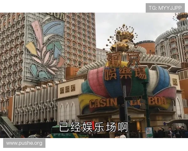 葡京娱乐场集团娱乐平台注册流程详解，新手玩家快速入门攻略全攻略