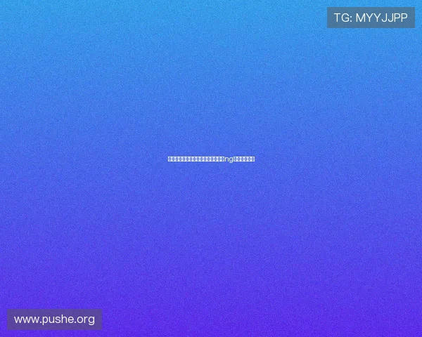 提升娱乐享受的关键点：选择靠谱的ng真人视讯网站